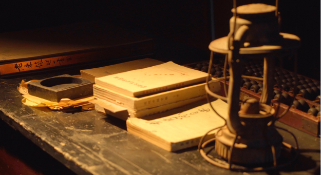 云南省文化和旅游厅