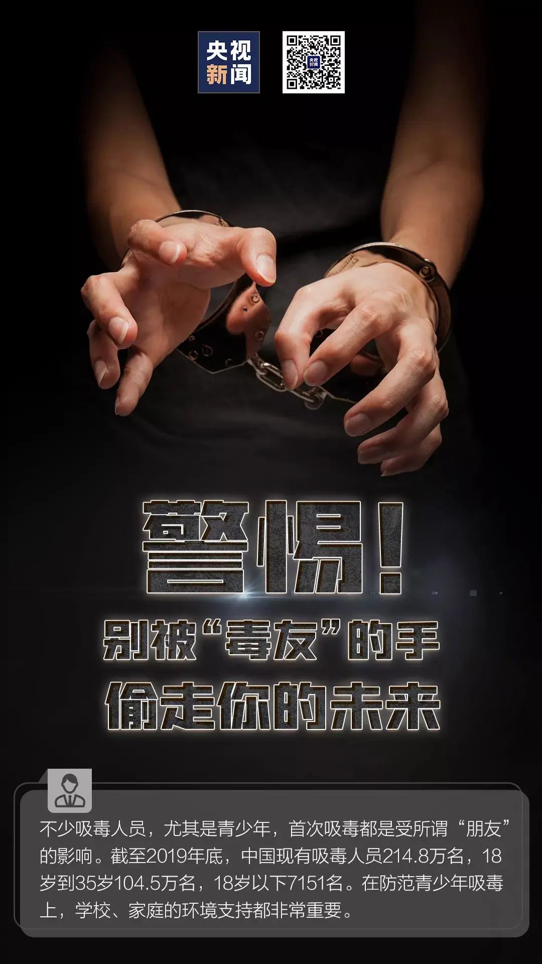 昆明市呈贡区人民法院(微信)