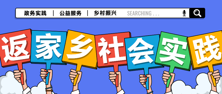 昆明西山发布