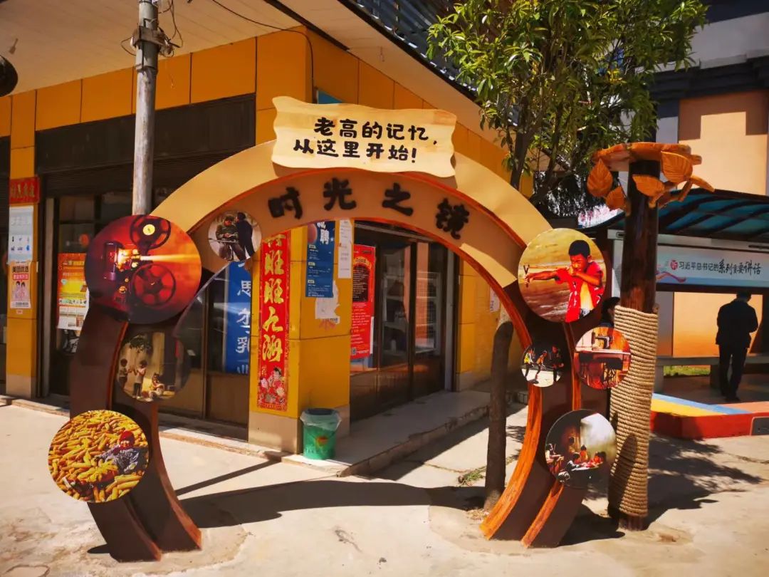 昆明发布