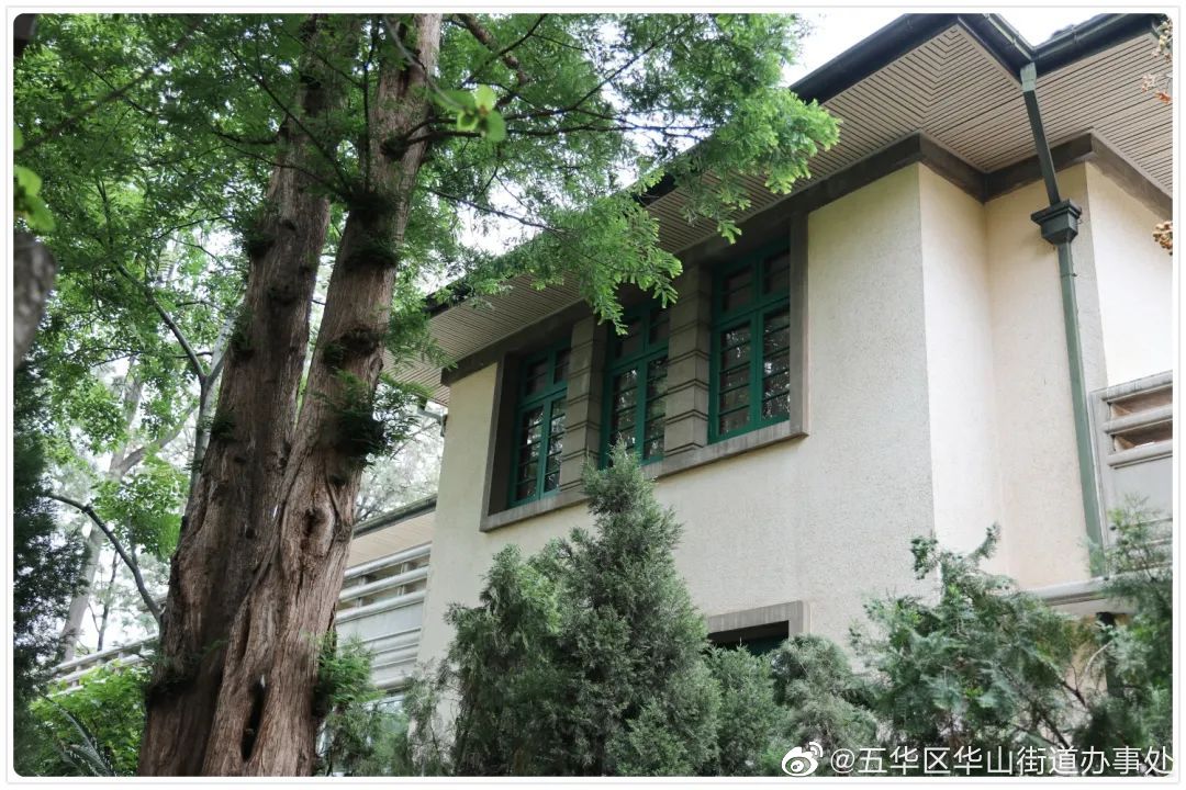 五华区华山街道办事处