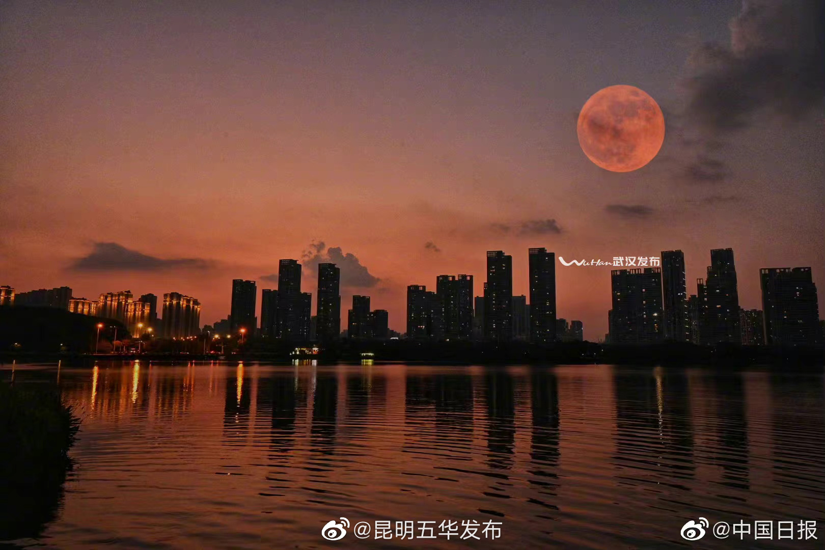 “昆明五华发布”微博