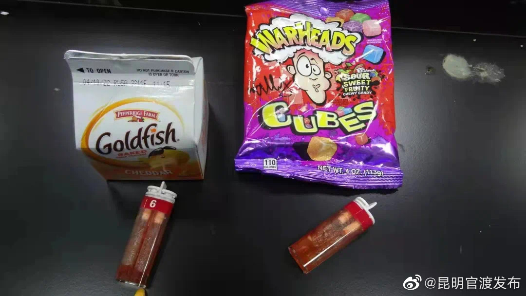 “昆明官渡发布”微博