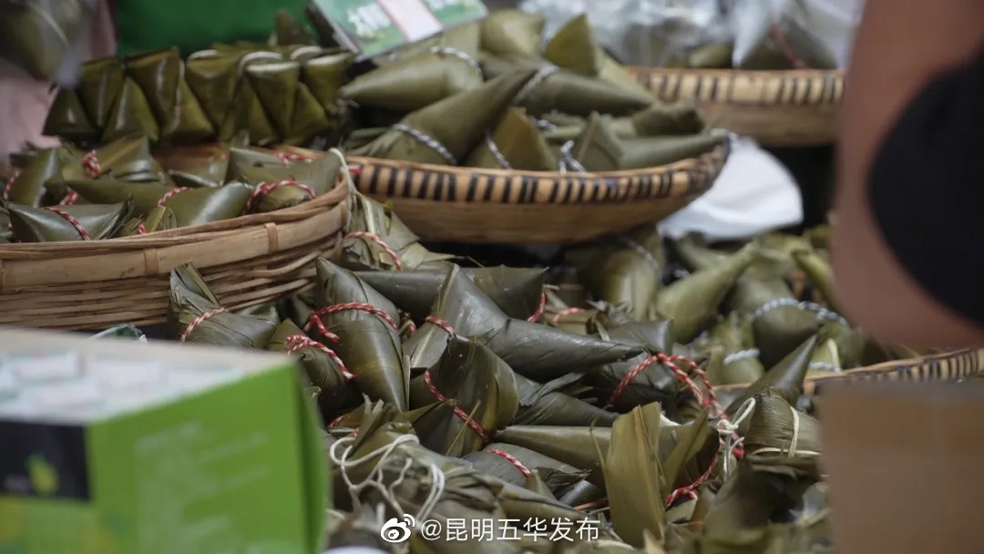 “昆明五华发布”微博
