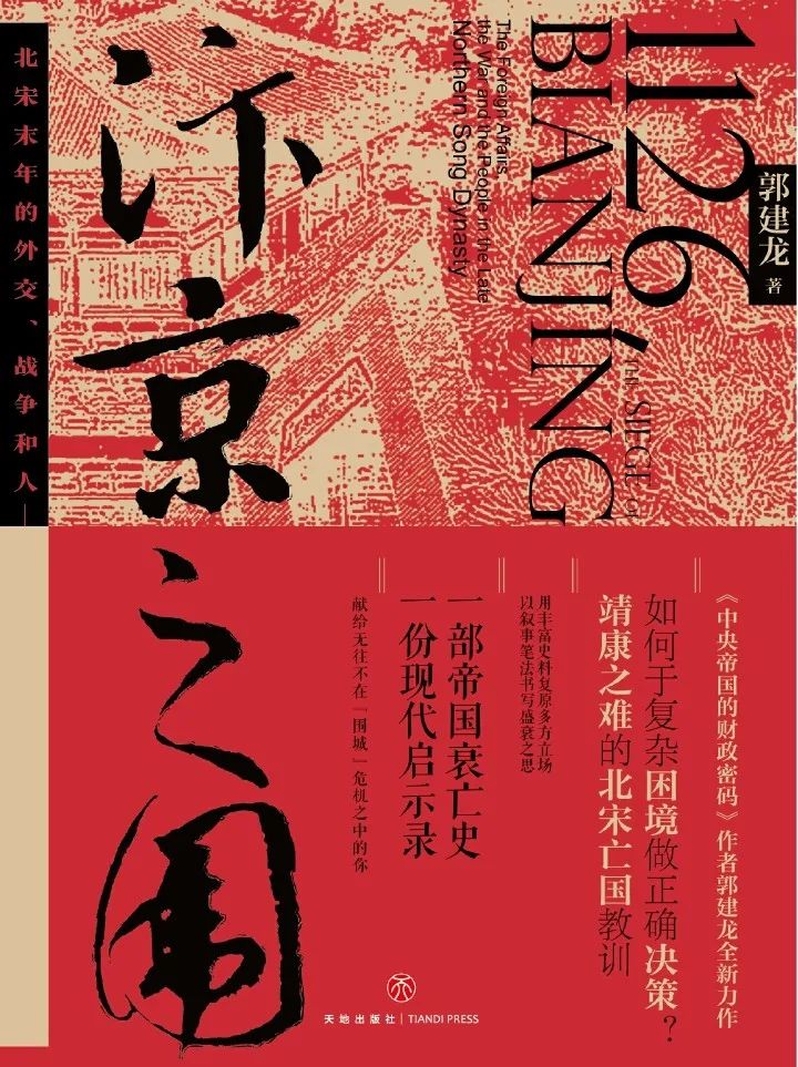 昆明市西山区图书馆