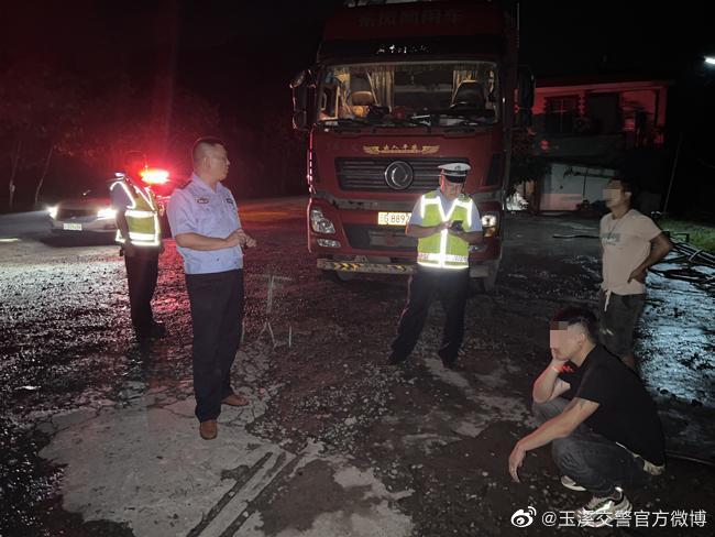 玉溪交警官方微博