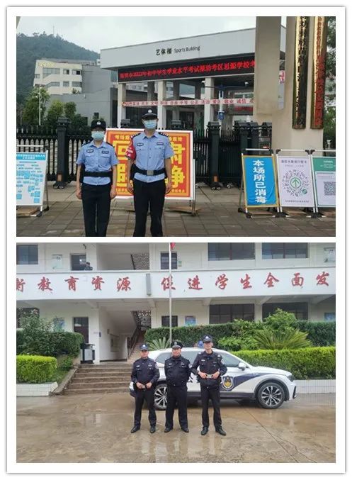 魅力禄劝