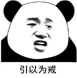 富民交警(微信)