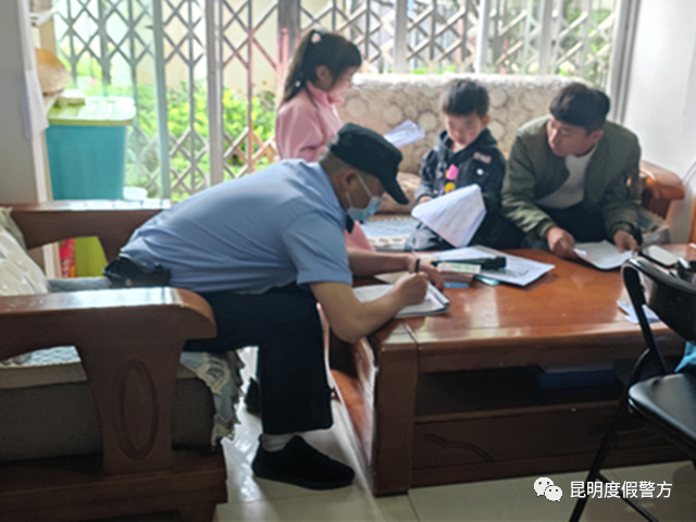 昆明滇池国家旅游度假区管理委员会(微信)