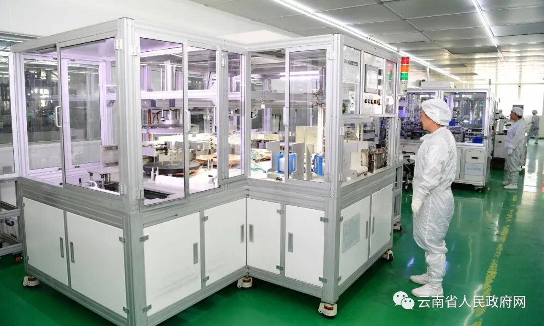 云南省人民政府网