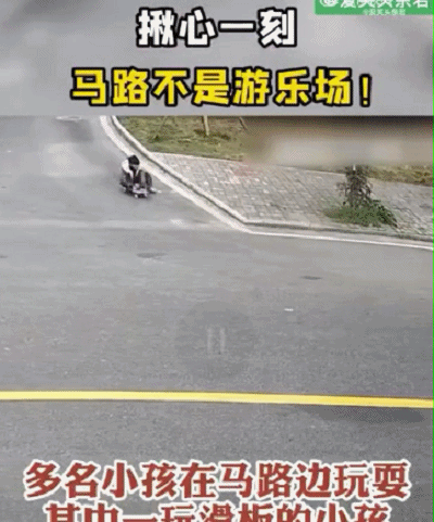 昆明交警