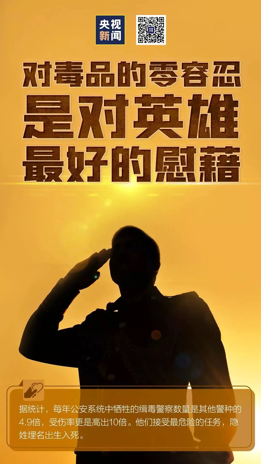 昆明市呈贡区人民法院(微信)