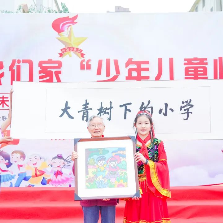 盘龙教育(微信)