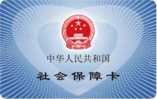 德宏团结报
