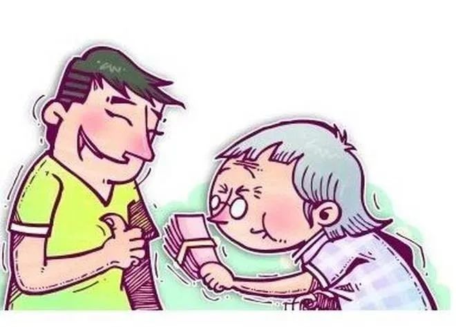 云南法制报