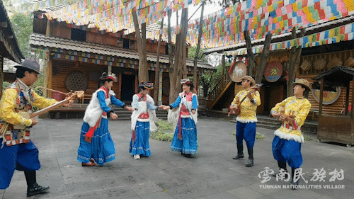 昆明滇池国家旅游度假区管理委员会(微信)