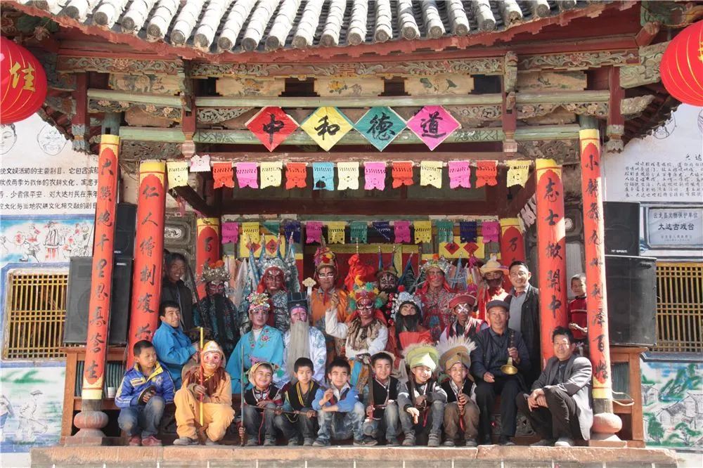 云南省文化和旅游厅