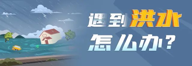 德宏广播电视台