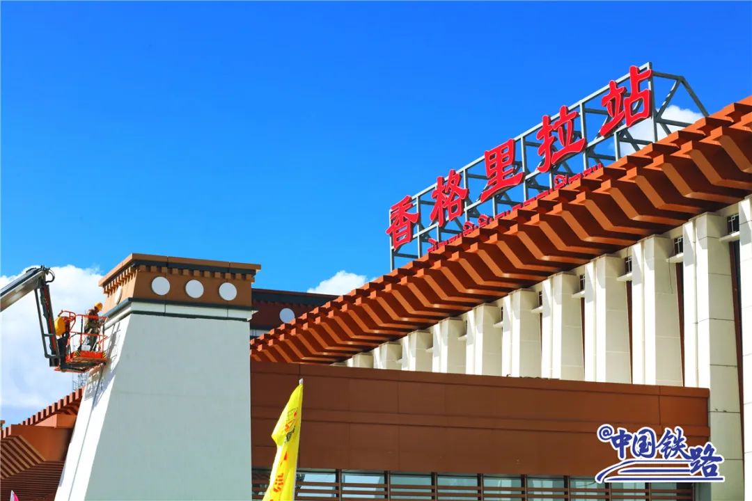 昆明铁路
