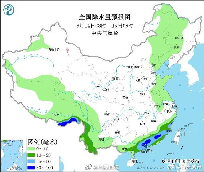 呈贡发布