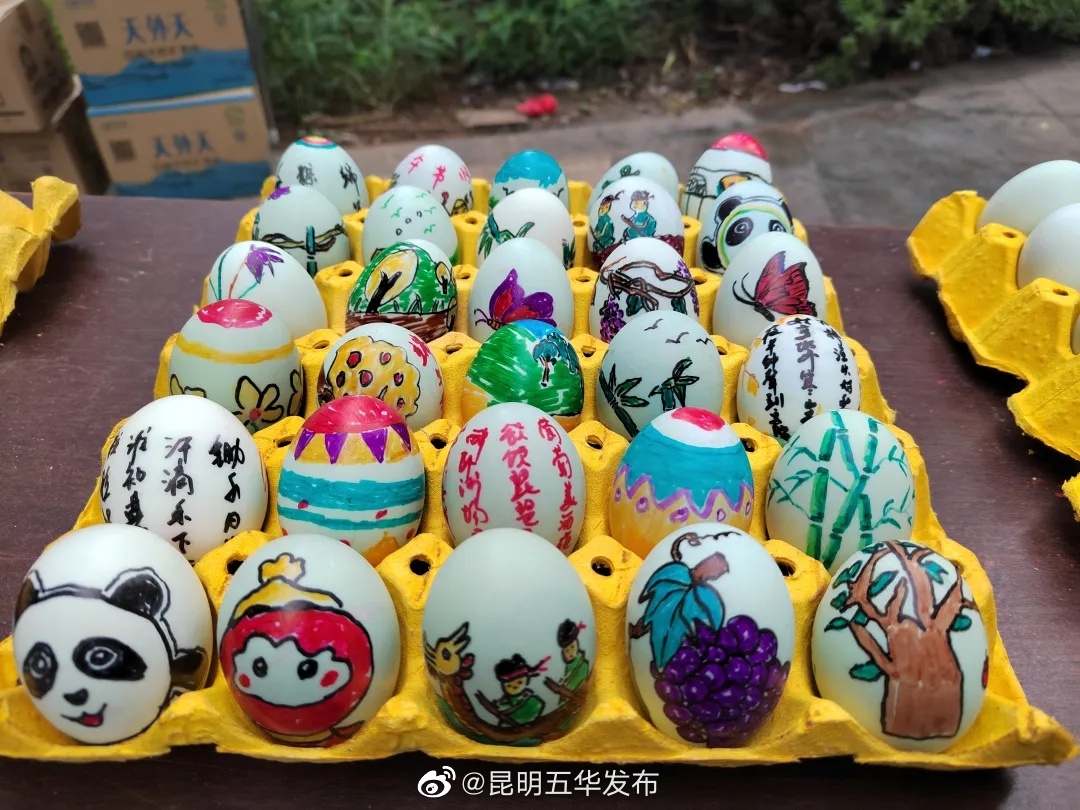 “昆明五华发布”微博