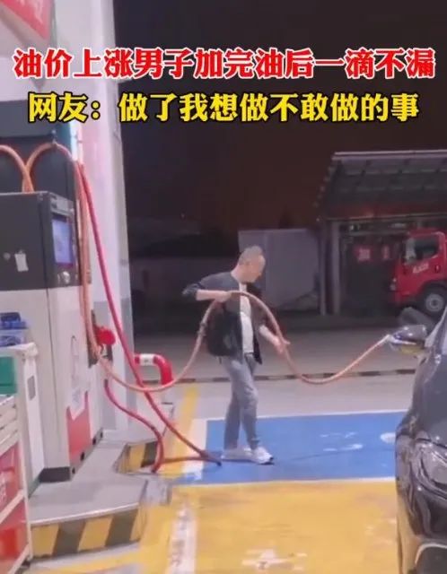 春城晚报