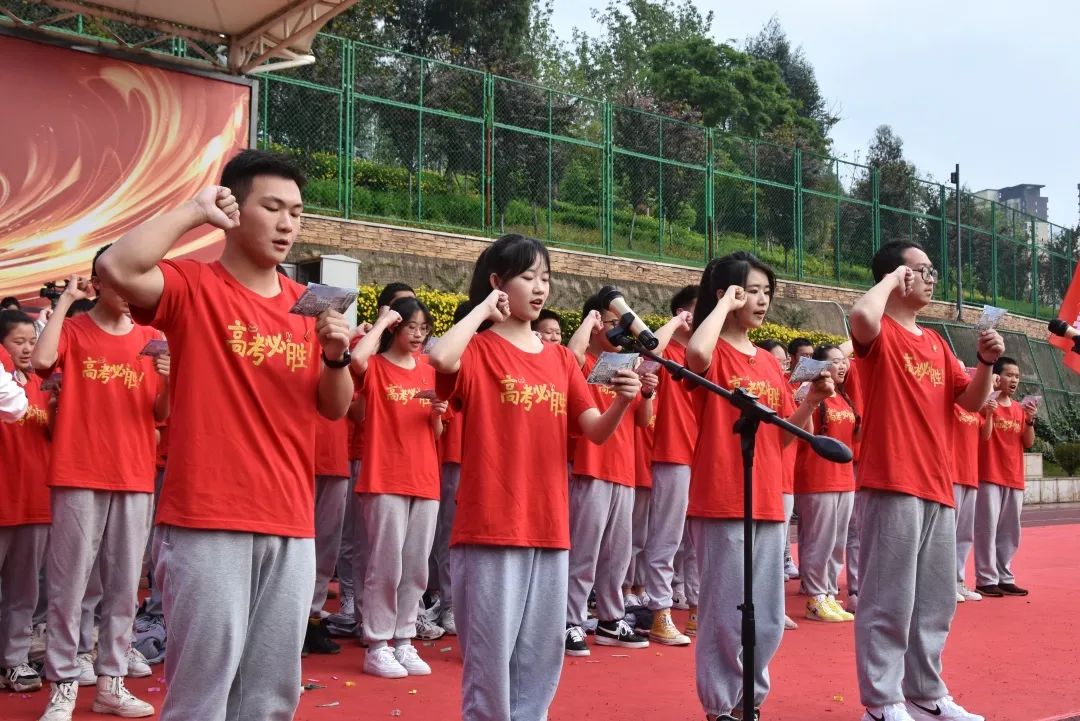 盘龙教育(微信)