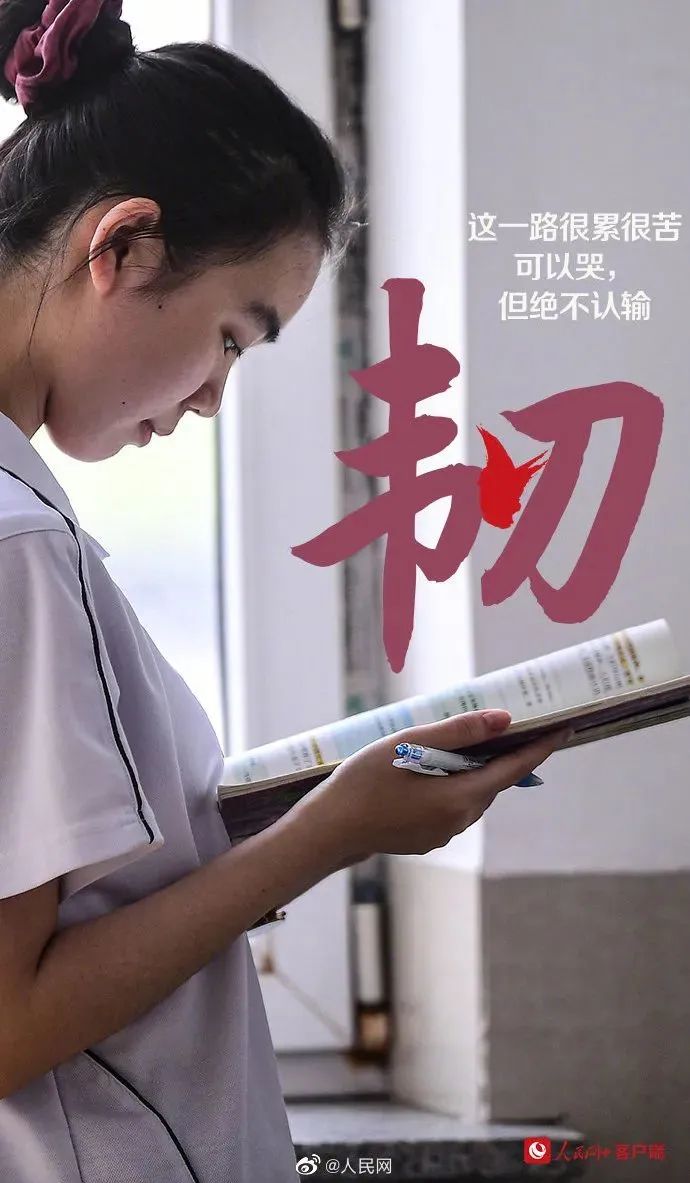 昆明五华发布