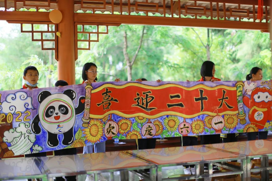 悦读嵩明