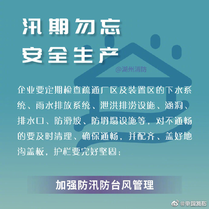 呈贡发布
