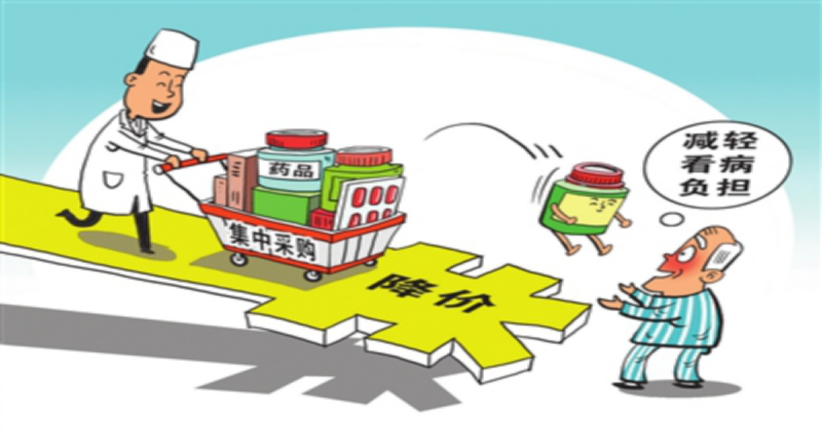 云南中医药大学第二附属医院