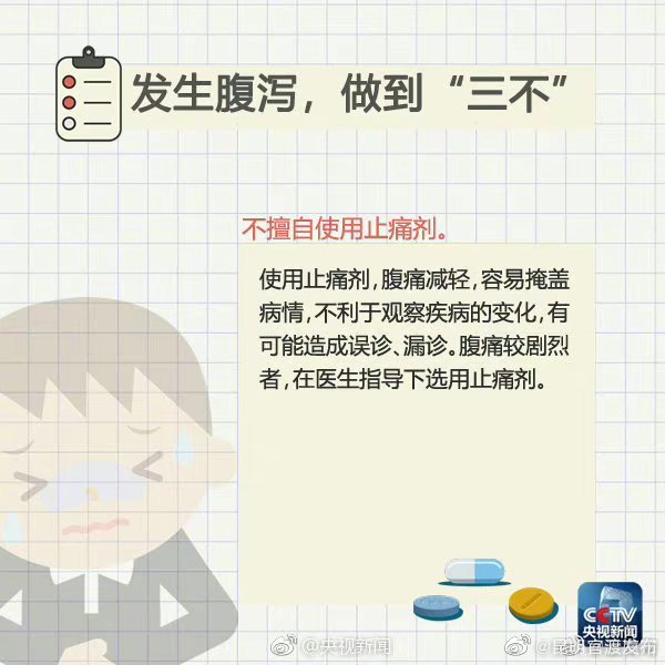 “昆明官渡发布”微博