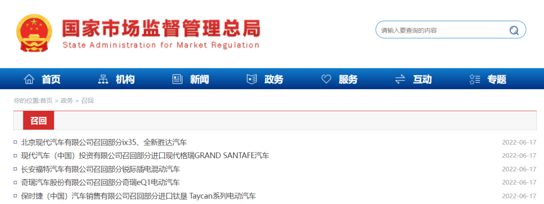 昆明信息港/cnkmxxg