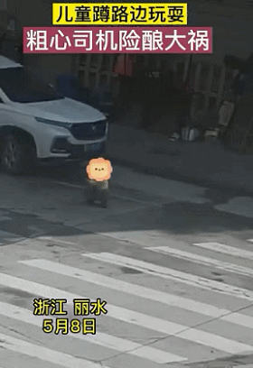 昆明交警