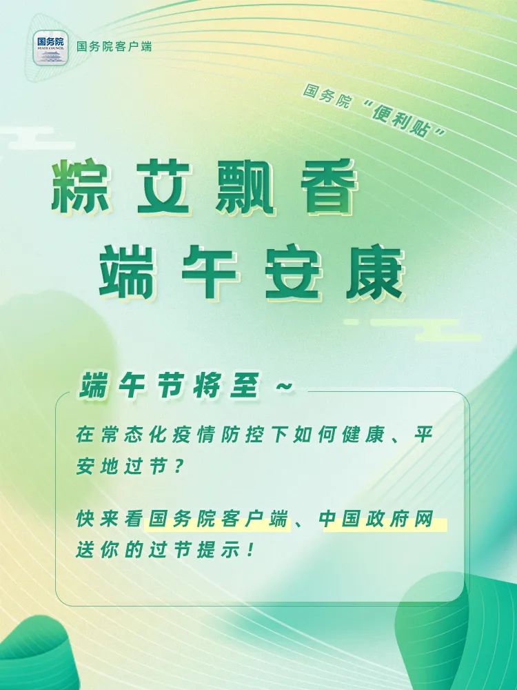 玉溪发布
