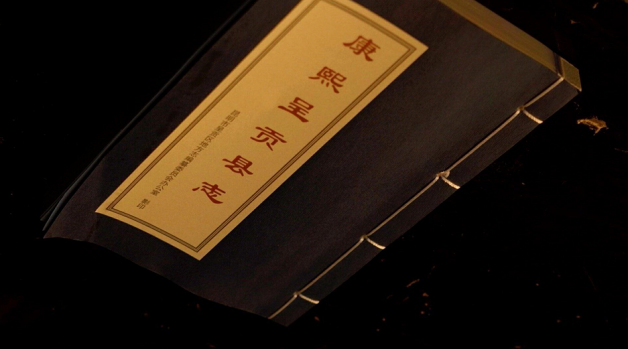 云南省文化和旅游厅