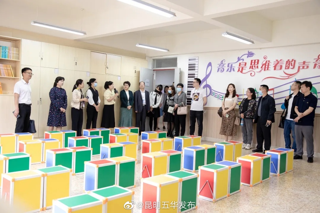 “昆明五华发布”微博