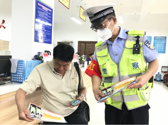 云南警方