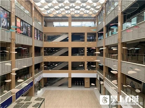 “昆明官渡发布”微博