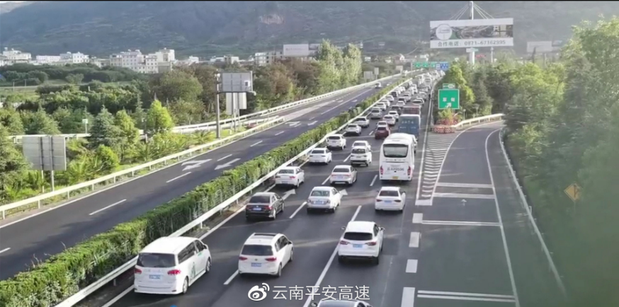 昆明信息港/cnkmxxg