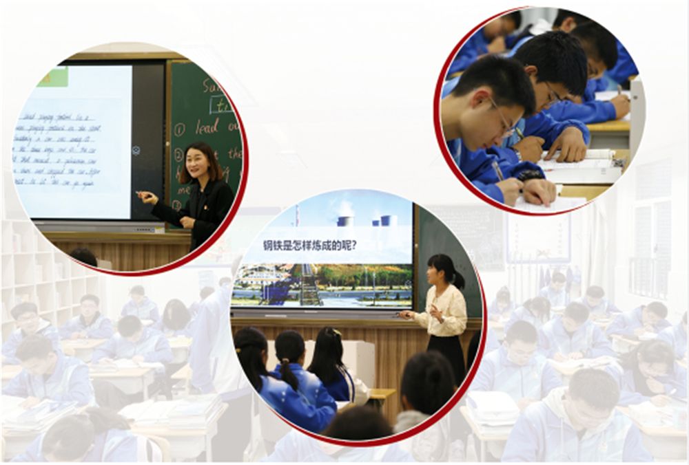 盘龙教育(微信)