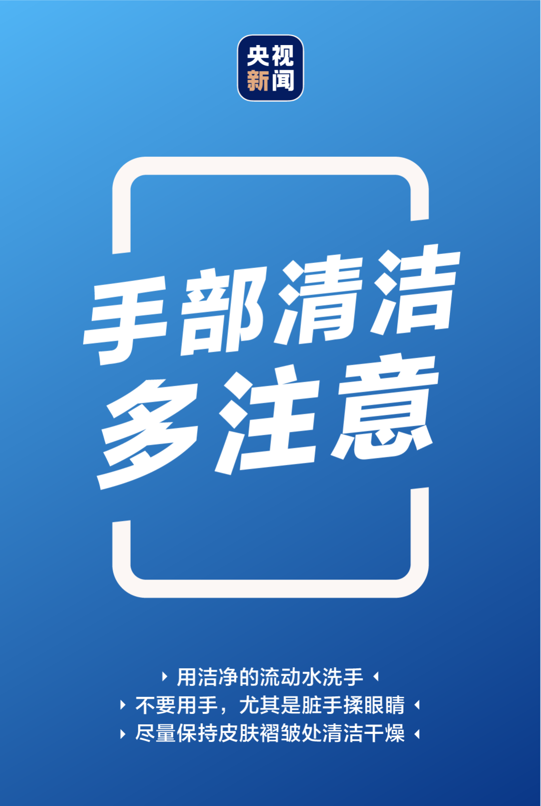 云南省马关县人民医院