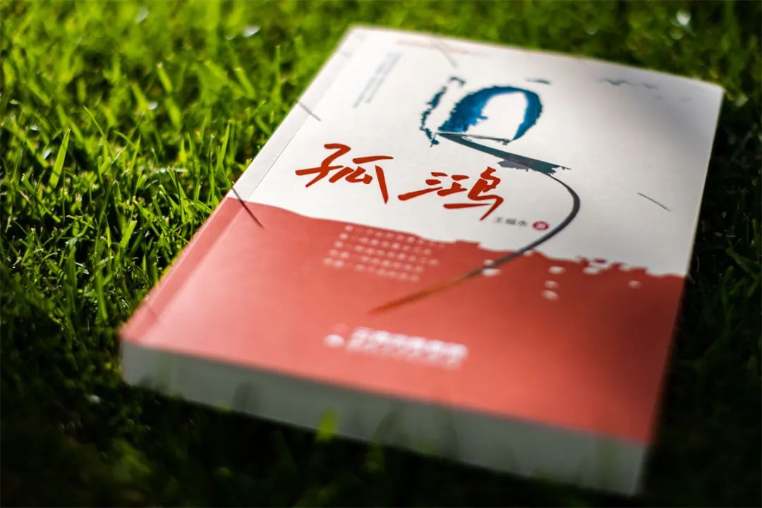 昆明铁路