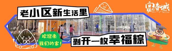 文明昆明