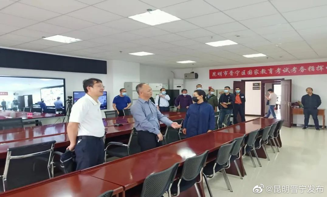 高考要来了，晋宁区做好了准备