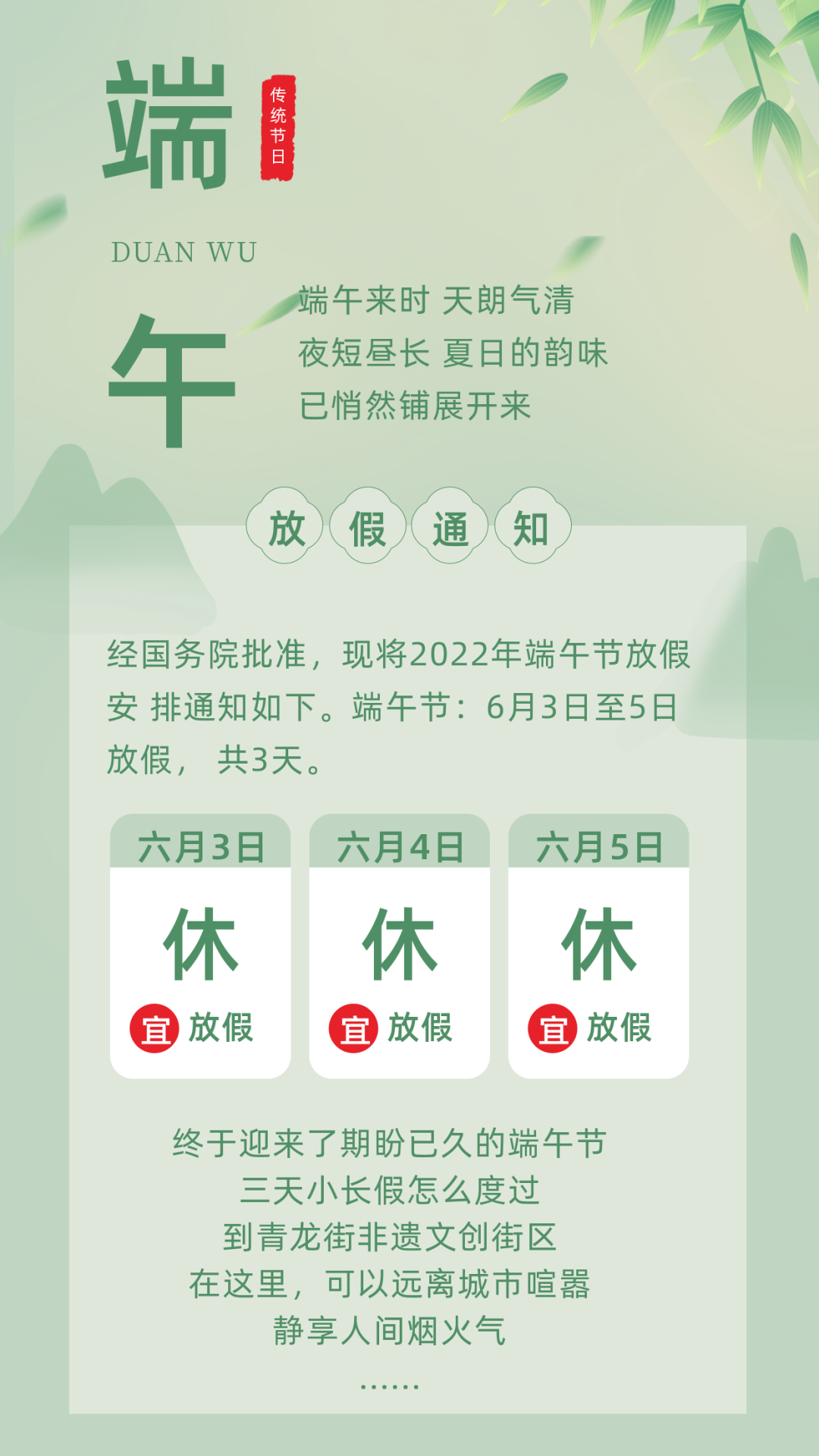 保山新闻网