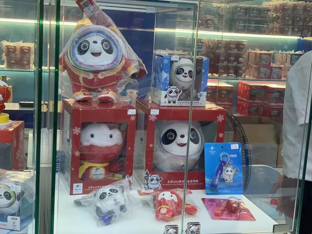 春城晚报