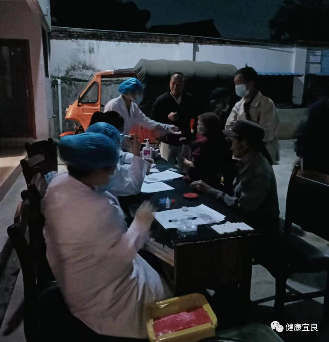 宜良之窗