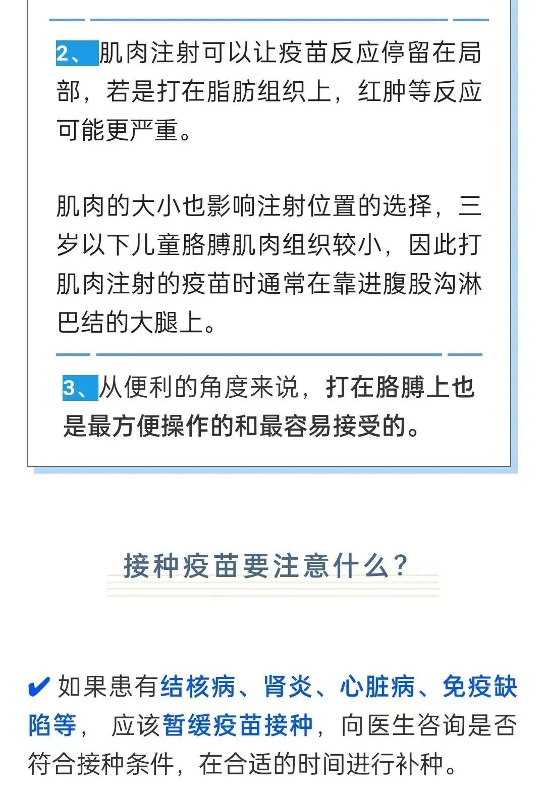 大理日报