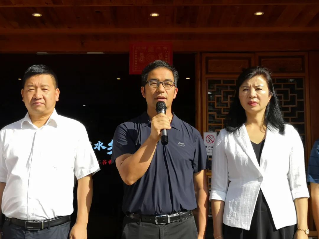 石林融媒